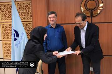 تقدیر از رابطین پایش عملیاتی